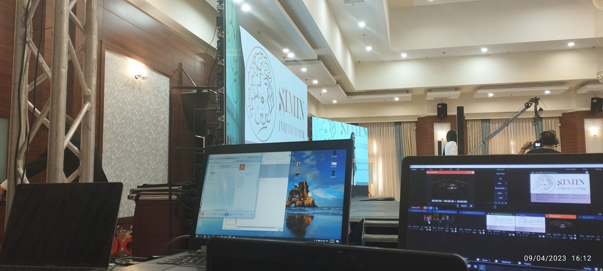 هتل پارسیان اوین